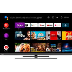 Haier 55 Smart TV AX