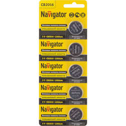 Navigator 5xCR2016
