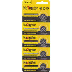 Navigator 5xCR1616