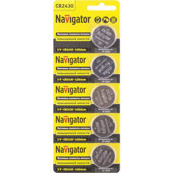 Navigator 5xCR2430