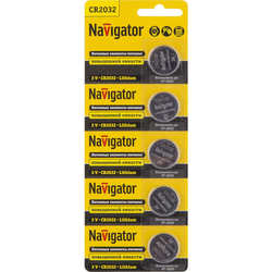 Navigator 5xCR2032