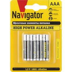 Navigator High Power 4xAAA