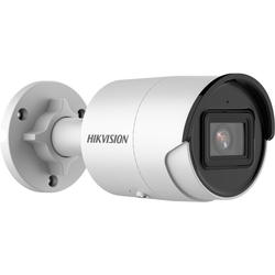 Hikvision DS-2CD2063G2-I 2.8 mm