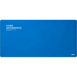 Xiaomi Mijia Super Large Waterproof Mousepad