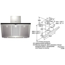 Siemens LC 98KB540