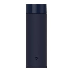 Xiaomi Vacuum Flask 350