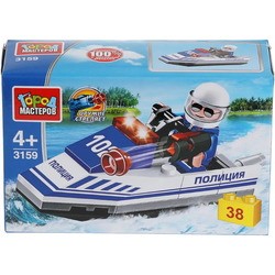 Gorod Masterov Police Officer on Jet Ski 3159