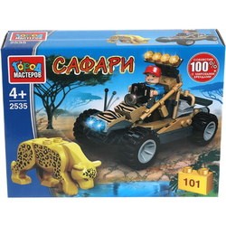 Gorod Masterov Buggy Safari 2535
