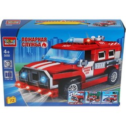 Gorod Masterov Fire Department Jeep 3550