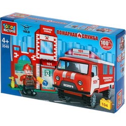 Gorod Masterov Fire Station 3549