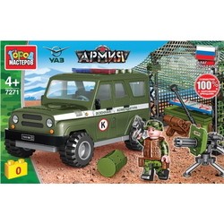 Gorod Masterov UAZ Hunter at a Military Base 7271