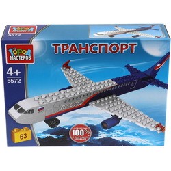 Gorod Masterov Airplane 5572