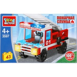 Gorod Masterov Fire Engine 3597