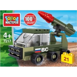 Gorod Masterov Rocket Car 7217