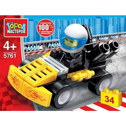 Gorod Masterov Racing Car 5761