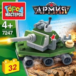 Gorod Masterov Tank 7247