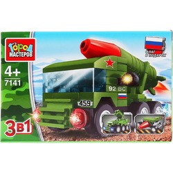 Gorod Masterov Rocket Car 7141