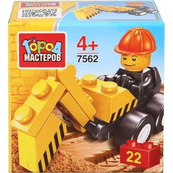 Gorod Masterov Excavator 7562