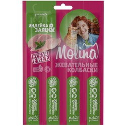 Molina Chewable Sausages Turkey/Hare 0.02 kg