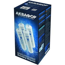 Aquaphor K5-K2-KO-50-K7M