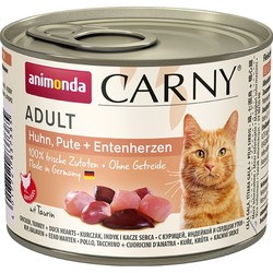 Animonda Adult Carny Chicken/Turkey/Heart 0.2 kg