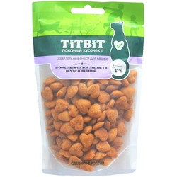 TiTBiT Chewy Dent Beef Snacks 0.04 kg