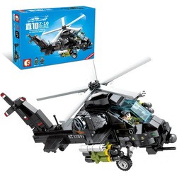 Sembo Z-10 Attack Helicopter 202122