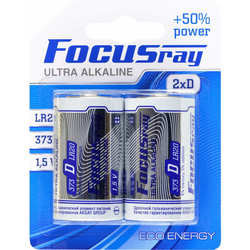 FOCUSray Ultra Alkaline 2xD