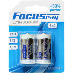 FOCUSray Ultra Alkaline 2xC