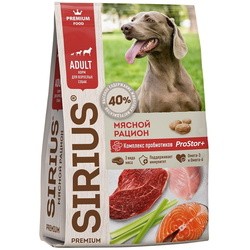 Sirius Adult Meat Diet 15 kg
