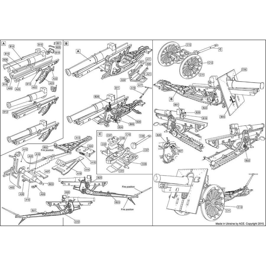 Ace Cannon de 155 C m. 1918 (wooden wheels) (1:72)