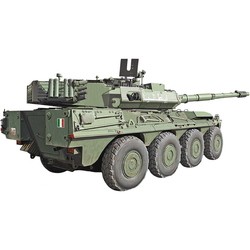 Ace Centauro B1T Station Wagon (1:72)