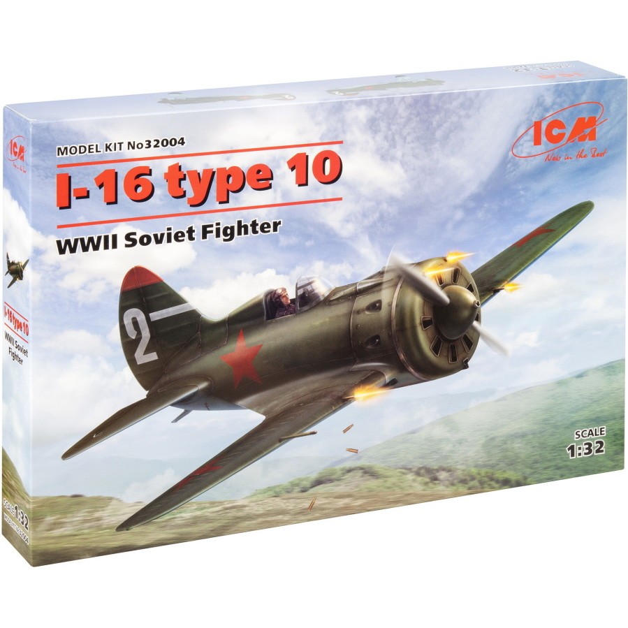 ICM I-16 Type 10 (1:32)