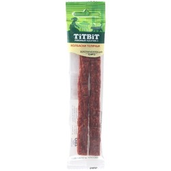 TiTBiT Veal Sausages 0.01 kg