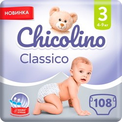Chicolino Diapers 3 / 108 pcs