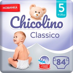 Chicolino Diapers 5 / 84 pcs