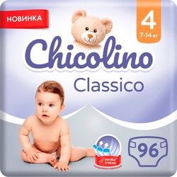 Chicolino Diapers 4 / 96 pcs