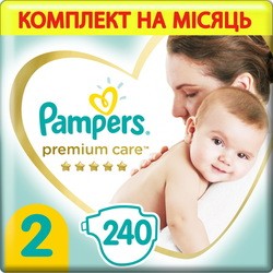 Pampers Premium Care 2 / 240 pcs