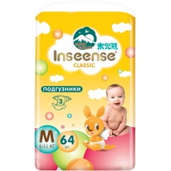 Inseense Classic Diapers M / 64 pcs