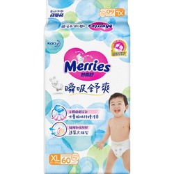 Merries Extra Dry Diapers XL / 60 pcs