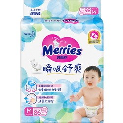Merries Extra Dry Diapers M / 86 pcs
