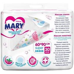 MARY Underpads Super 60x90
