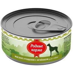 Rodnye Korma Adult Meat Treats Canned with Lamb 0.1 kg