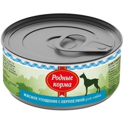 Rodnye Korma Adult Meat Treats Canned with Quail 0.1 kg