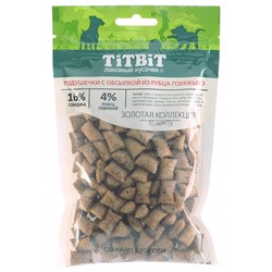 TiTBiT Pads Beef Tripe 0.08 kg