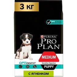 Pro Plan Puppy Sensitive Digestion 3 kg