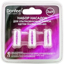 Donfeel HSD-005/3
