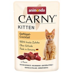 Animonda Kitten Carny Chicken Cocktail 0.08 kg