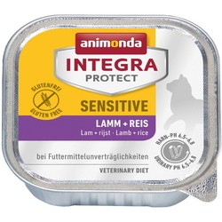 Animonda Integra Protect Sensitive Lamb 0.1 kg