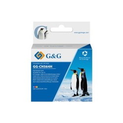 G&G CH564H